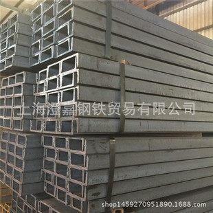 �F؛���� ���Q235B��� 16#A ��\���  C��� 12# 25# 36# 5#