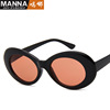 Retro trend fashionable sunglasses, glasses solar-powered, Korean style, wholesale