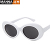 Retro trend fashionable sunglasses, glasses solar-powered, Korean style, wholesale