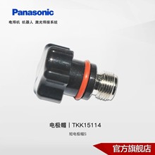���º�������ح�缫ñ