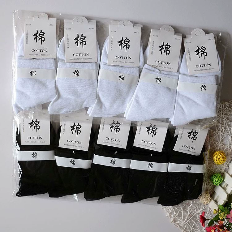Summer colored socks, wholesale, mid rise