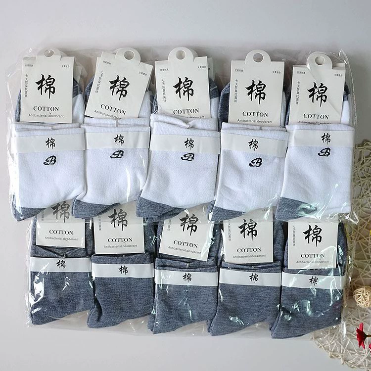 Summer colored socks, wholesale, mid rise