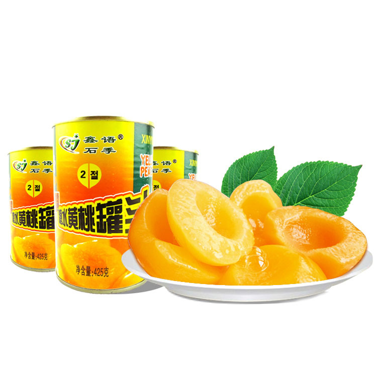 包邮鑫语石季糖水黄桃罐头425g/罐*5罐 水果罐头对开黄桃