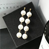 Universal hypoallergenic earrings from pearl with tassels, Japanese and Korean, simple and elegant design