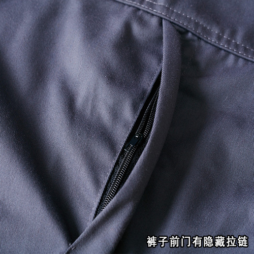 Jumpsuit with shoulder straps, pants embroidered with words, four seasons performance uniform, auto repair uniform, maintenance and installation workwear, wear-resistant, protective clothing