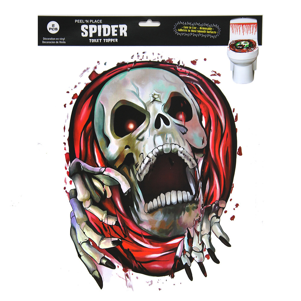 화장실 페이스트 이마 뼈