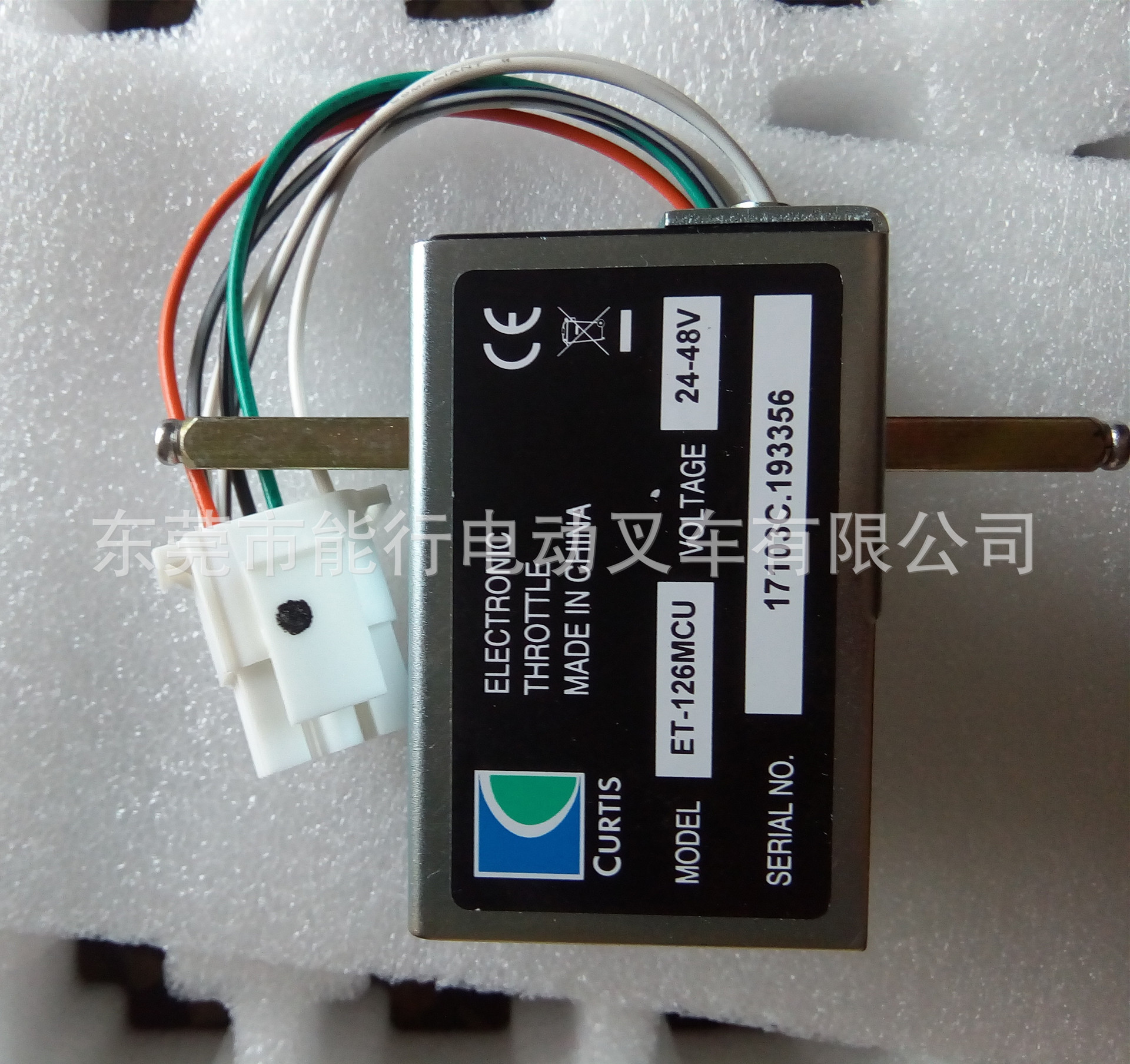 �Ƶ�˹Curtis ET-126 24-48V �綯�泵�ϳ��Ѹ߳����̳�������