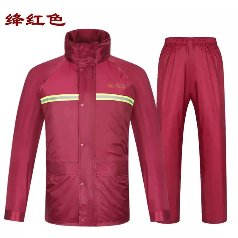 天堂 Raincoat, split trousers