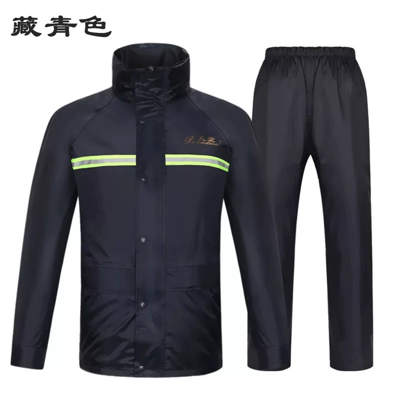 天堂 Raincoat, split trousers