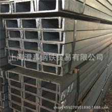 �F؛��܈Q235B�����\��C�Ͳ۴�����16#10#�����ֱ�l��\���