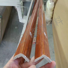 小阳角3*3cm 护角 pvc装饰线条 仿大理石线条厚款包角批发防 阻燃