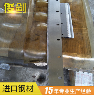 ���� �������X���� ��߅��X�õ����l SKH-51��X���л�߅��Ƭ