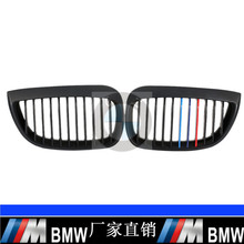 �����ڱ���1ϵ������װE87 04-07��120i 130i �ƺ�M��������դ