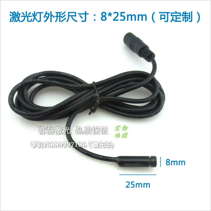 Precision grade red light point laser module Medical point positioning light infrared laser point emitter