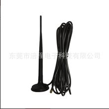 3G���P�쾀3dbi GPRS�쾀��ɫͬ�S����SMA���^�B����3G���P�쾀