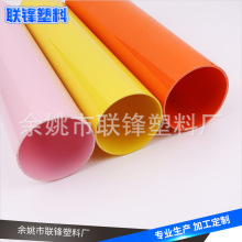 �S�ҹ�����ɫpvc������ pvc늾���|���o�׹� ��ȼ�^��늾���