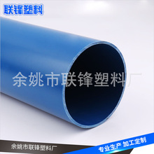 �S�ҹ����{ɫpvc������늾��o�׈A�ܾ�����ϩӲ��