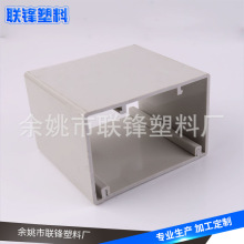 �S�ҹ����ճ�pv��ȼ���� PVC�߾��� �ܷ�^���������l