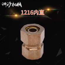 1216�S�~�Ƚzֱ��ˮů��� ����ʽ̫����X�ܹ��~���^����