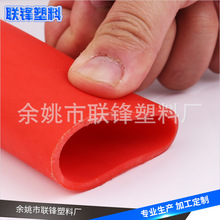 �S�ҹ�������pvc����ܛ�� ��ɫ늾��^���� �^�����۹�