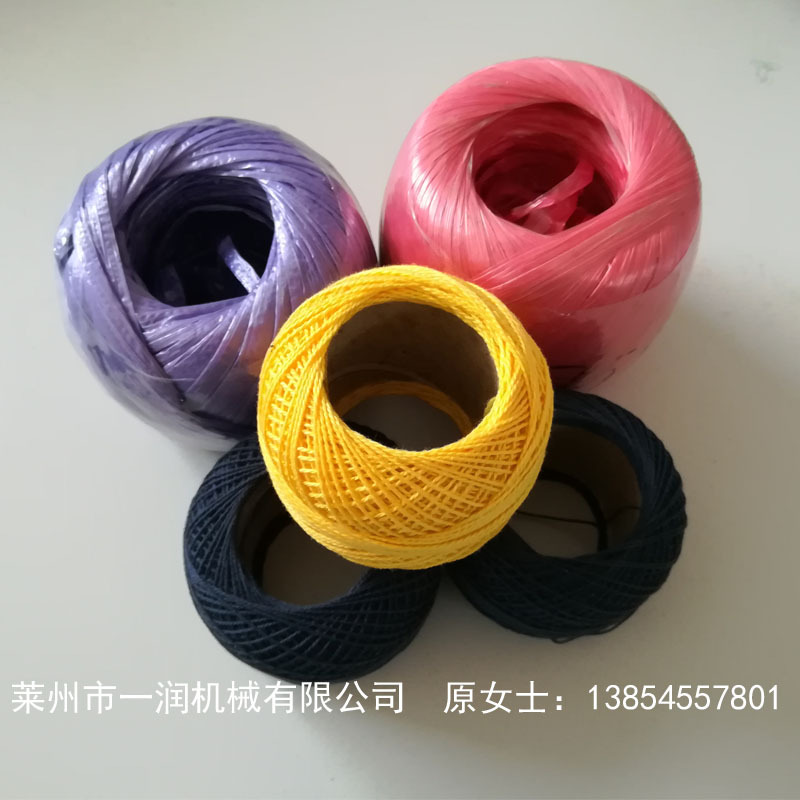 多锭棉麻线绕球，毛线绕球机