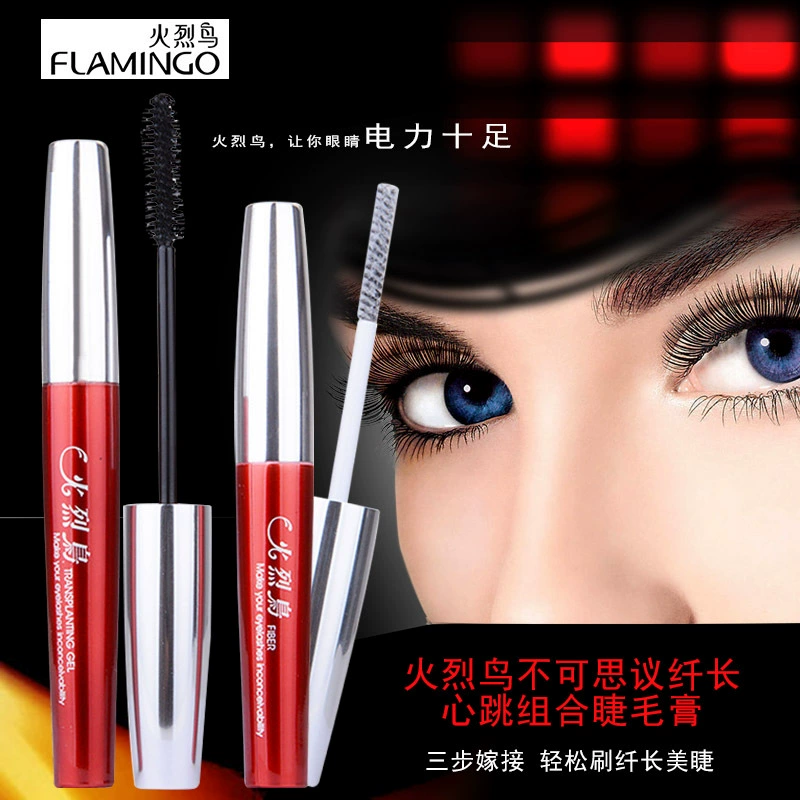 Тушь для ресниц flamingo, ухаживающий набор для наращивания