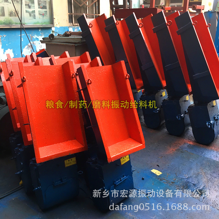 石灰石给料机 均匀连续输送 激振力大 往复式 开封 密闭性DZ型