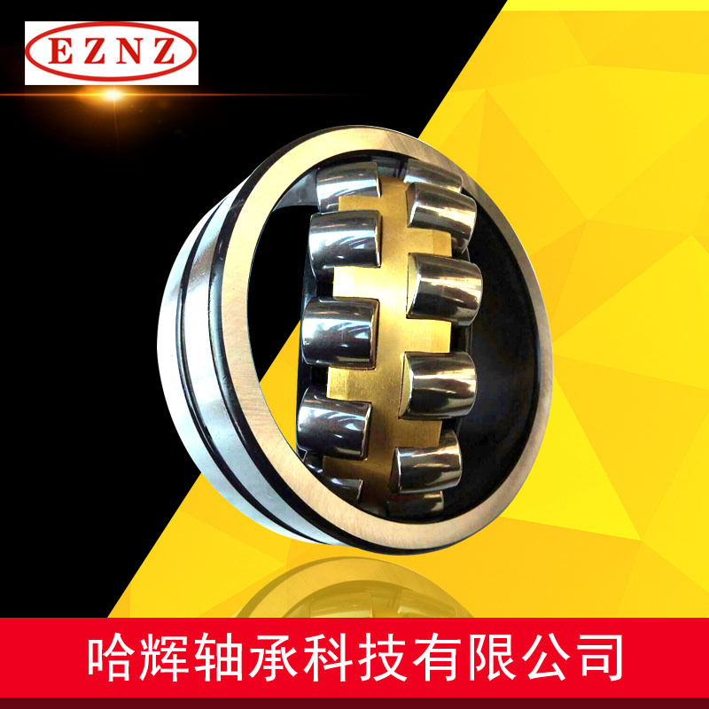 22205 22206 22207CA/W33滚轮 矿车机械设备用三类调心滚子轴承