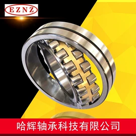 调心滚子轴承;深沟球轴承;圆锥滚子轴承