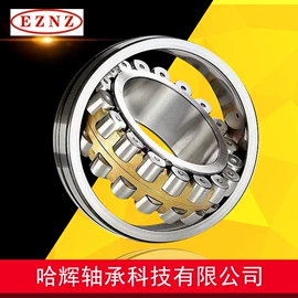 调心滚子轴承;深沟球轴承;圆锥滚子轴承