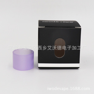 iwodevape TFV8 big baby glass �F�������͂} ׃ɫ������