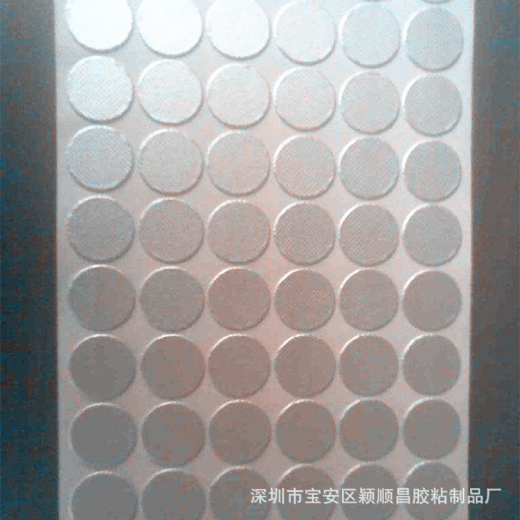 银色导电铝箔胶带电器保温专用防撕裂防辐射补锅补漏锡纸胶带模切