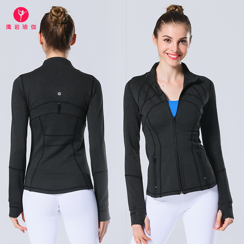 Luludefine Yoga Jacket Long-Sleeved Sweat-Wicking and Moisture-Wicking Sports Fitness Clothing Compression Jacket with Label Short Style