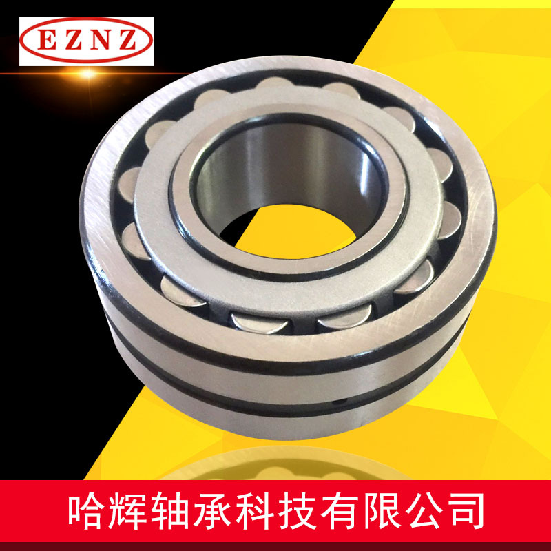 24122CA/W33轴承 厂家销售三类调心滚子轴承钢厂矿山机械设备