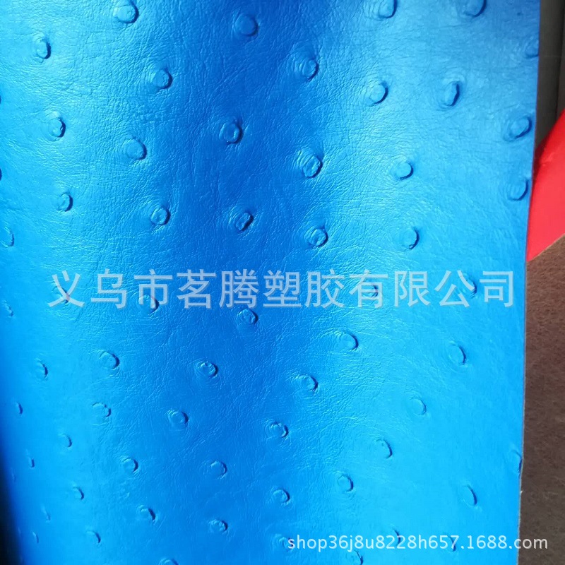 现货热销驼鸟PVC革手袋化妆包皮面料装饰笔记本皮箱包人造革细纹