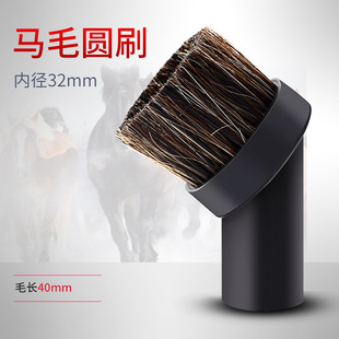 ͨ�ü������m������Aëˢ�Rë�Aˢ32MM�ڏ�ˢ�^���^�Aˢһ�����l