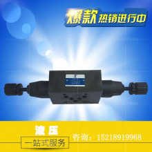 Һ���B��ʽ�����y �p�^�p�{�����y �e��ʽ�����y MRV-02W MRV-03W