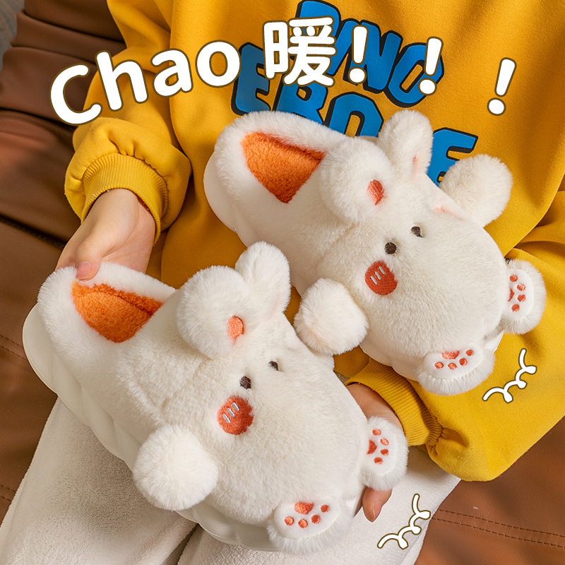 棉拖鞋女冬季情侣室内家居家用加厚毛绒可爱防滑保暖男款拖鞋冬天|ms