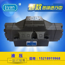 늴y Qy Qyװ DP-06-3C2 DP-06-3C4 DP-06-3C6