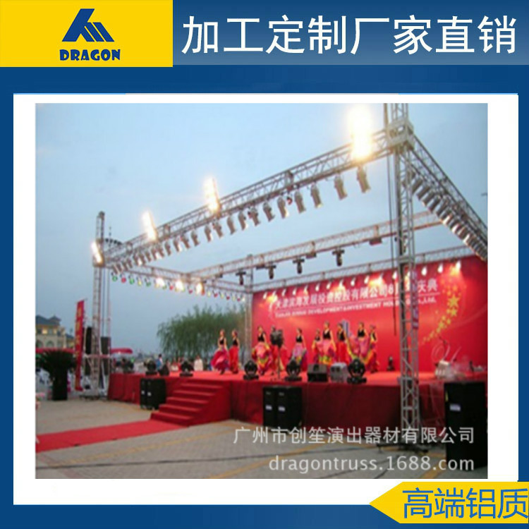 外贸创笙外销铝合金  海报框演播厅厂家直销插销架欧美标准展示架