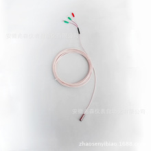 CU53ͭ����о WZC-010 CU53ͭ���贫���� WZCM-010 WZCM-100