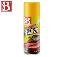 B1812 Premium Wax Remover, Strongly Removes Car Surface Wax, Does Not Damage Paint, Film Sealing and Polishing