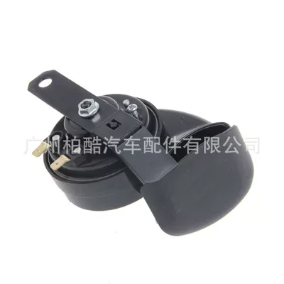 Car horn/tweeter: Loudspeaker for Vehicle Use, High
