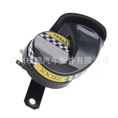 Car horn/tweeter, Horn, Electric Snail Horn, High-Quality