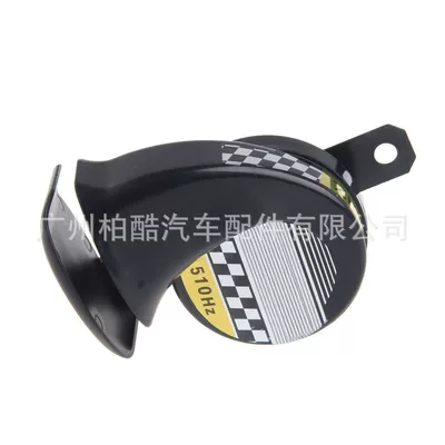 Car horn/tweeter – Motorcycle, Van, Truck with Baffle
