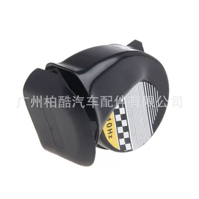Car, Motorcycle, Van, Truck with Baffle Horn, Electric Snail Horn, High-Quality Loudspeaker for Vehicle Use, High Volume