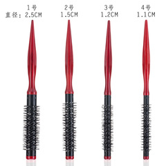 Mini solid wood fine aluminum tube curling brush nylon hair silk pointed tail curling brush men's thumb curling hair tool