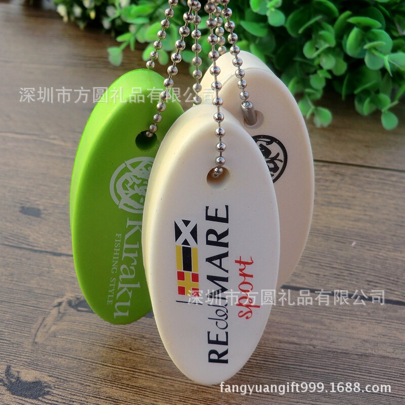 Factory Wholesale PU Water Floating Key Pendant Foaming PU Buoy Silk Screen LogoPU Keychain Keychain