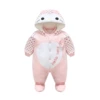 Pink cat cotton jacket