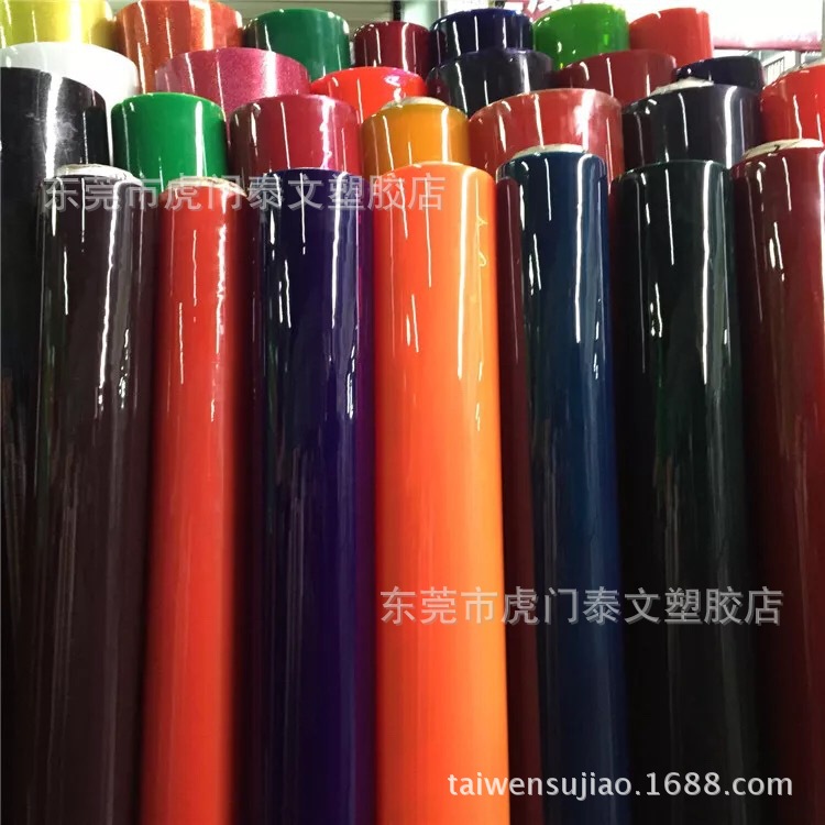 现货供应PVC有色彩色超透明PVC普透有色透明薄膜环保厂家直销